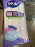 妙洁棉柔抹布30*30cm10片装 厨房洗碗布家用 去油污强力吸水巾 实拍图