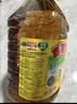鲁花 【保真花生油】食用油 5S 物理压榨 压榨一级 花生油4L  实拍图