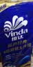 维达（Vinda）有芯卷纸 蓝色经典4层200克*10卷 厚韧大分量 卫生纸厕纸 卷筒纸 实拍图