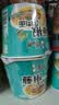康师傅 方便面 经典藤椒牛肉桶面110g*12 泡面整箱速食 方便食品 实拍图