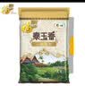 福临门 泰玉香大米 一品香米 10斤 实拍图