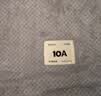 三利浴巾10A抗菌抗阴干男洗澡专用吸水速干不易掉毛大人女浴巾 灰高档 实拍图