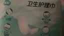 可靠（COCO） 妇婴两用巾 成人尿片尿垫加长大号日夜用卫生巾产妇巾 【375*150】单包10片 尿垫 实拍图