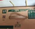 伊利金典纯牛奶 250ml*12盒 3.6g乳蛋白原生高钙礼盒装 实拍图