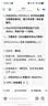 OPPO K15 Pro+ 12GB+512GB 赛博光翼 疾风散热引擎 大容量电池长续航 学生游戏风扇5G手机 国家补贴 实拍图