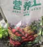 寿禾 营养土果蔬育苗泥炭通用型养花种菜多肉盆栽种植土壤 营养土3L 实拍图