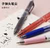 uni三菱 uni-ball UMN-138按动黑色中性笔高颜值0.38mm黑笔签字笔商务学生水笔水性笔套装 12支 实拍图