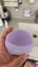 斐珞尔（FOREO）露娜洁面仪LUNA mini3净透洁面仪平衡油脂洗脸仪电动清洁毛孔洗脸神器 紫色 实拍图