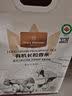 1号会员店东北大米 有机长粒香米 2.5kg 真空包装 有机大米 实拍图