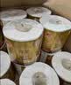 清风有芯卷纸 金装4层130克*27卷 卷纸卫生纸 卷筒纸纸巾 厕纸整箱 实拍图