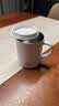 膳魔师（THERMOS）保温马克杯304不锈钢成人学生保冷水杯子礼物办公水杯 白色 实拍图