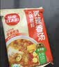 草原红太阳火锅底料 草本牛骨微辣香汤火锅底料208g麻辣烫底料【清真】 实拍图