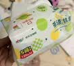 心相印抽纸茶语丝享3层120抽36包京东定制玩具总动员餐巾纸整箱面巾纸 实拍图