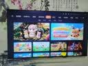 酷开创维柔光K6 26款 65英寸 180Hz高刷2+64GB智慧屏 国家补贴游戏电视 新款高清电视机京东自营65P5H 实拍图
