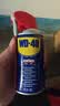 WD-40家用门锁润滑油消除合页吱吱响wd40缝纫机防盗门锁芯门轴铰链防锈 实拍图
