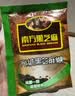 南方黑芝麻无糖黑芝麻糊1000g/袋 家庭早餐必备 【新老包装随机发货】 实拍图