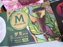 梦龙【王嘉尔推荐】梦龙醇巧筒千目抹茶冰淇淋雪糕冰激凌 79g*3支 实拍图