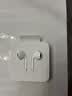 Apple/苹果 EarPods 闪电/Lightning有线耳机 iPhone耳机原装耳机适用闪电接口的手机平板 实拍图