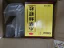 白云山 小柴胡颗粒 10g*10袋*3盒 寒热往来 鼻塞流涕 疏风解表 疏肝和胃 改善食欲 感冒药 新冠指南用药 实拍图