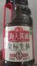 海天 金标生抽酱油1.9L 【 一级酱油】金标系列 无防腐剂 实拍图