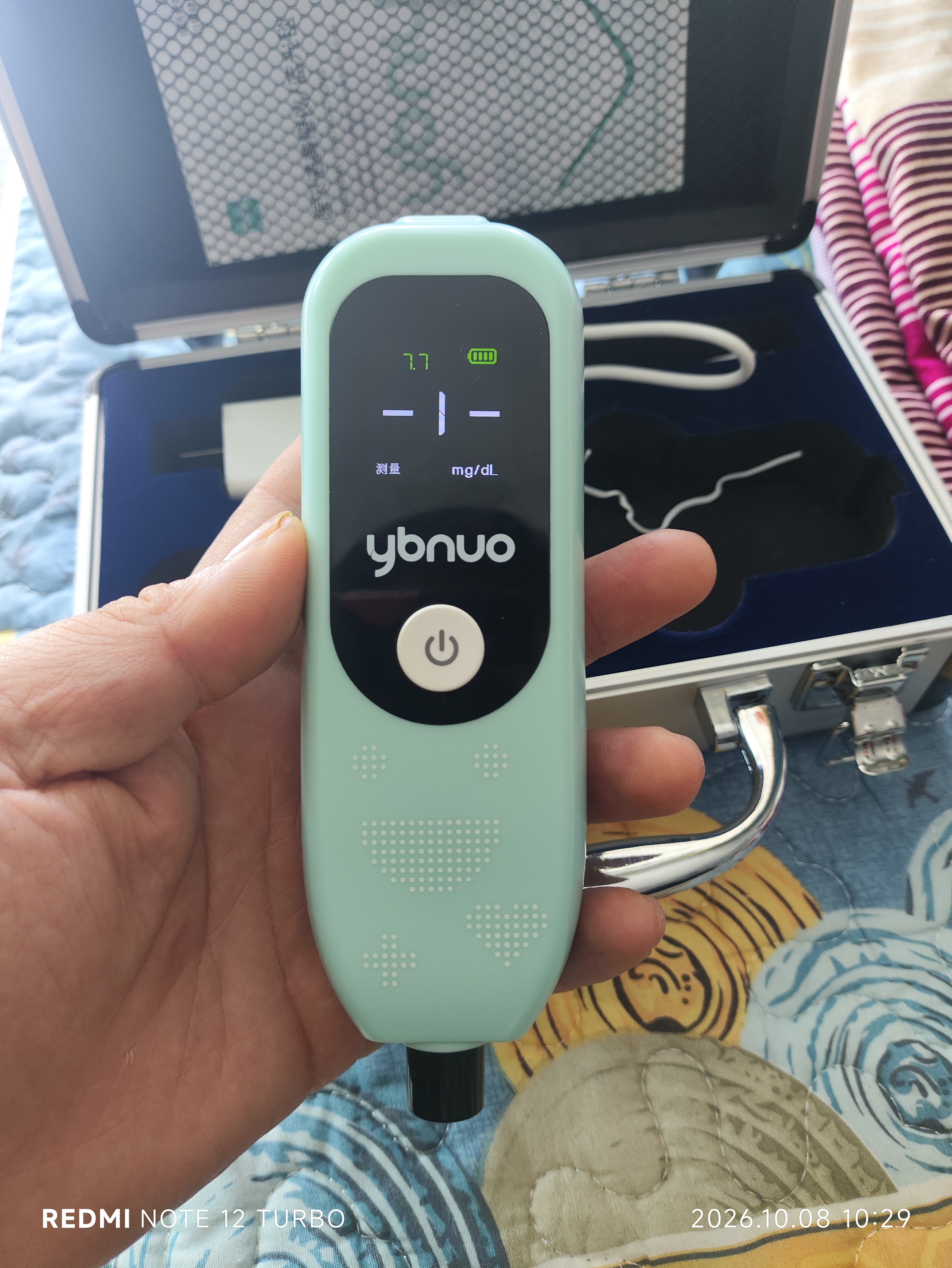 医贝诺黄疸检测仪测黄疸仪器新生儿蓝光灯黄疸医用出租黄疸仪租赁 【5天租赁】单独黄疸检测仪(50%用户选择) 顺丰来回包邮24h极速达信用免押金(联系店铺客服） 实拍图