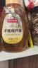 京东京造洋槐花蜂蜜1000g 纯天然成熟蜜 早餐冲牛奶伴侣营养食品礼盒 实拍图