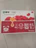 蒙牛早餐风味奶红枣味牛奶 250ml*16盒 送礼礼盒 实拍图