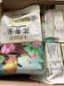 十月稻田 荞麦米 2斤 全谷物粗粮 五谷杂粮米 粥米伴侣 纯荞麦 实拍图