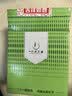 一杯香茶叶红茶武夷山金骏眉500g2026新茶礼盒装礼品送礼自己喝散装古树 实拍图