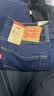 李维斯Levi's男士美式复古通勤休闲百搭505标准直筒丹宁牛仔裤 实拍图