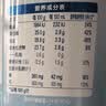 伊利轻活0乳糖全脂奶粉 营养品送礼 成人奶粉 乳糖不耐推荐 高钙 750g 实拍图