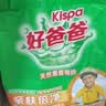 好爸爸（Kispa）薰香皂粉12.32斤装 洗衣粉 肤无刺激 宝宝衣物适用 实拍图