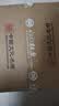 白水杜康陈酿品味 52度 500ml*6瓶 整箱装 浓香型白酒 礼盒节庆送礼 实拍图