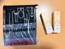 大宝水感多效防晒露50g*2 高倍防晒霜军训防水防汗防紫外线男女护肤品 实拍图