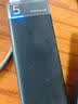 绿联 USB3.0扩展器扩展坞 高速4口分线器HUB拓展集线器 笔记本电脑一拖多接口转换器转接头延长线 实拍图