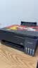爱普生（EPSON）【6代新品】L3353墨仓式彩色家用AI学习打印机 L3251/L3255升级版(打印复印扫描 微信/无线 黑色） 实拍图