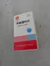 [信谊] [信宜平] 甲氨蝶呤片 2.5mg*100片/盒 实拍图