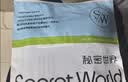 秘密世界（SecretWorld）赵今麦同款|小平角女士内裤100纯棉加长裆抗菌无痕不卷边四角短裤 实拍图