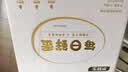 京鲜生【每日鲜蛋】180°安心谷物鸡蛋30枚 3.18斤 当日产蛋 当日发货 实拍图