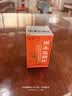 2盒装新乐 固本益肠片 0.32g*100片/瓶/盒慢性肠炎 胃胀 拉肚子 腹痛绵绵大便清稀 实拍图