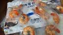 渔大叔 即食黑虎虾仁高钙低脂0糖高蛋白休闲海鲜零食255g源头直发包邮 实拍图