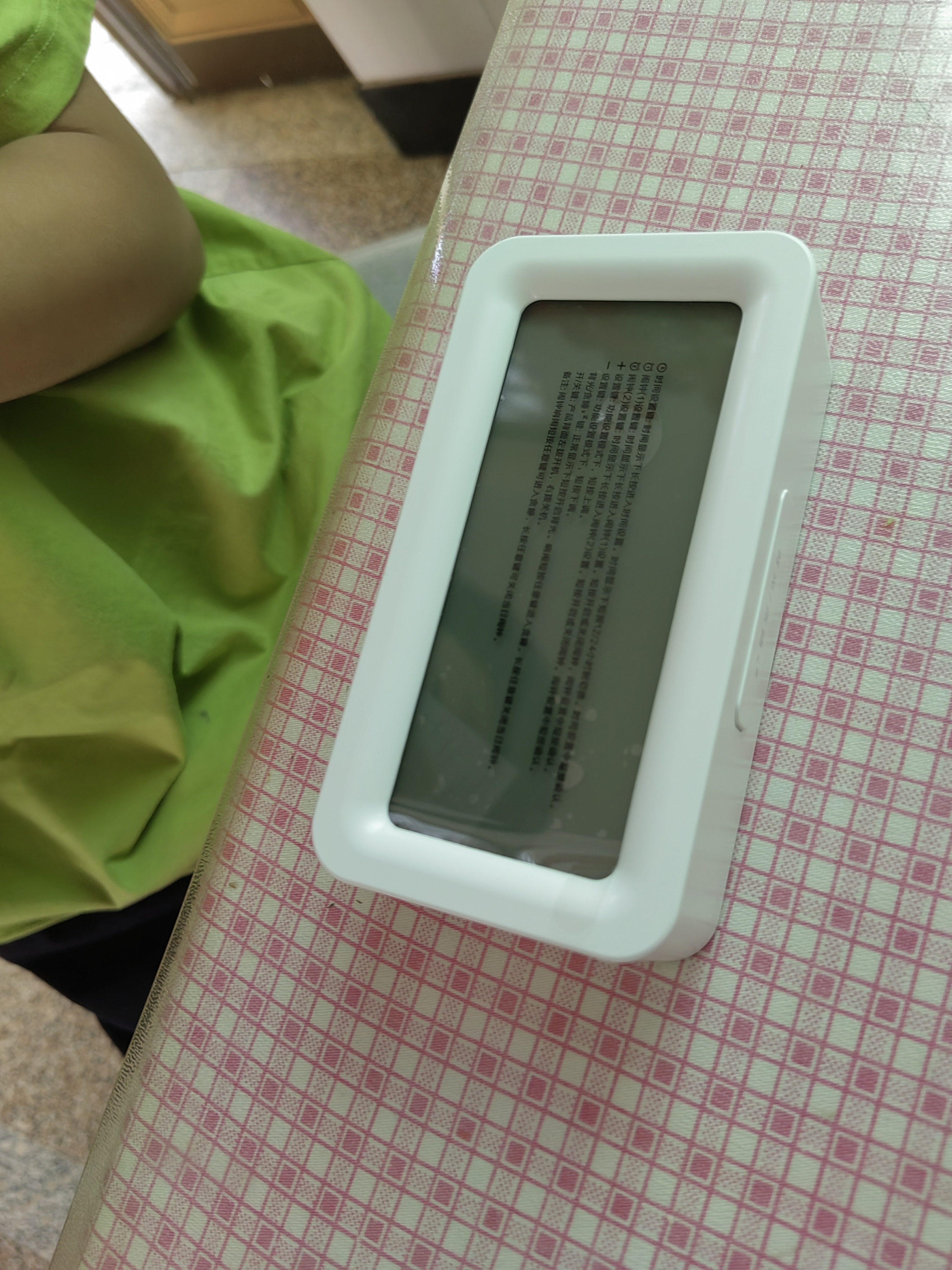 得力（deli）充电电子闹钟背光家用学生儿童温湿度计床头钟开学升学必备白 LE103A开学必备新年礼物开学季 实拍图