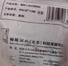 潜水艇（Submarine）FH1/2F*1/2M三通分水器一进二出主体黄铜分流器无开关4分活接 实拍图