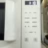 海尔（Haier）【价低头部主播9折】家用微波炉 20L平板式微波炉 360°加热易清洁内胆 HW-E20Y2W 实拍图