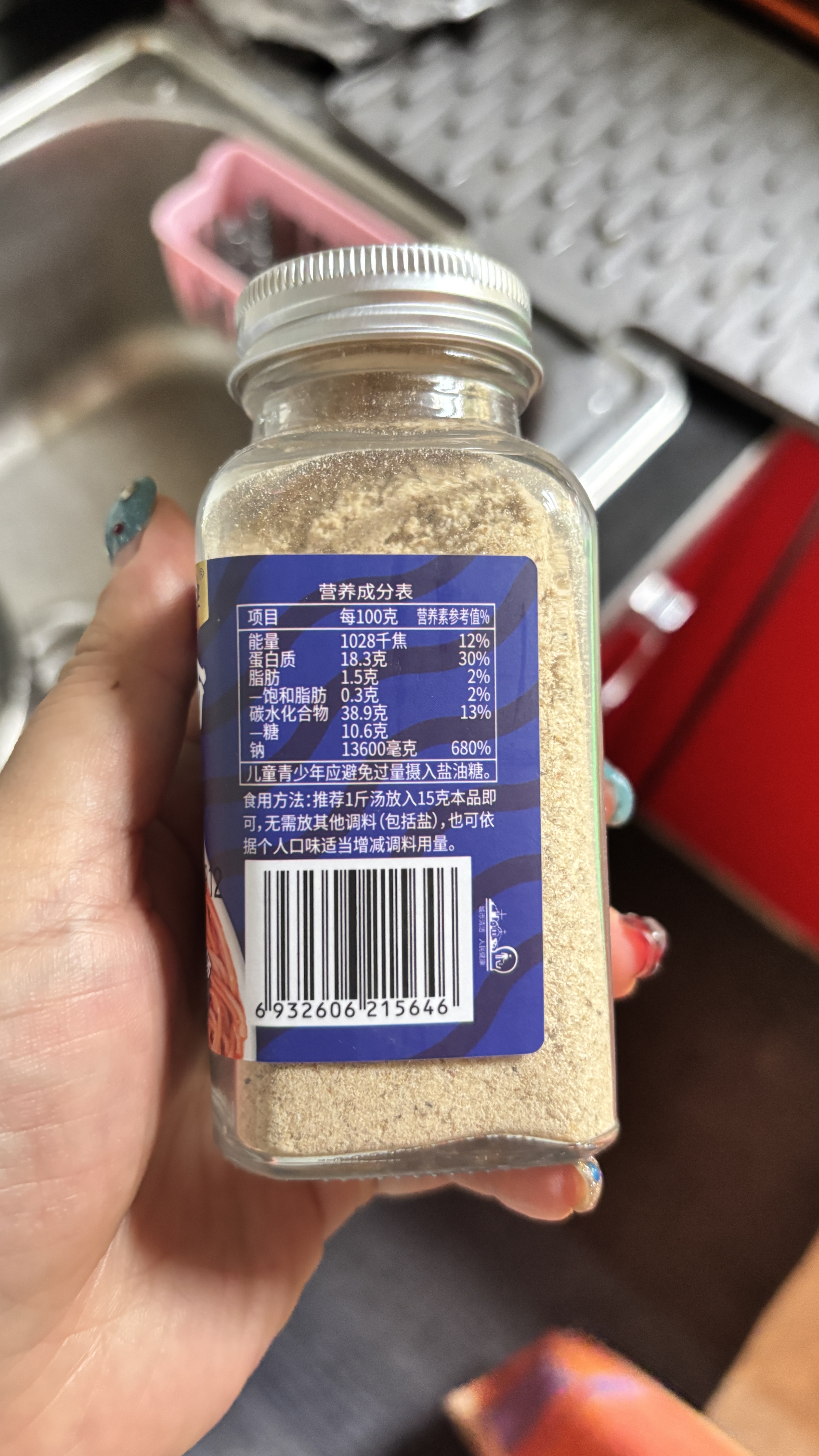 云山半兰州牛肉拉面汤料包110g正宗专用配方家用煮面调料包0科技狠活 实拍图