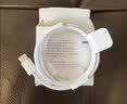 Apple/苹果 60W type-c充电线-1米 usb-c手机数据线 原装旗舰店苹果iPhone 18 Pro Max iPad快充线 实拍图