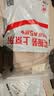 蕉下（beneunder）双肩包小背包福袋软包女生生日礼物包包女包2026年新款LC004 实拍图