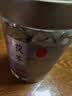 雷允上茯苓250g白伏芩块可打茯苓粉四宝原料无熏硫煲汤养生礼物 实拍图