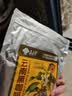 滇品客云南农科院美式小粒黑咖啡粉速溶咖啡正品学生宿舍自制生椰拿铁 实拍图