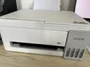 爱普生（EPSON）【6代新品】L3351墨仓式彩色打印机 微信打印/无线连接 家用AI学习打印机（打印、复印、扫描） 实拍图
